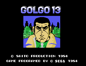 Golgo 13 Title Screen